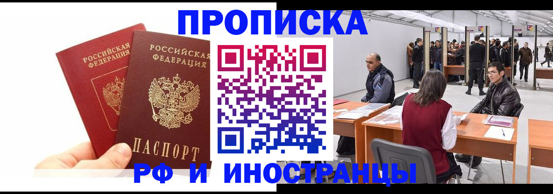 форма 3 в Нижневартовске